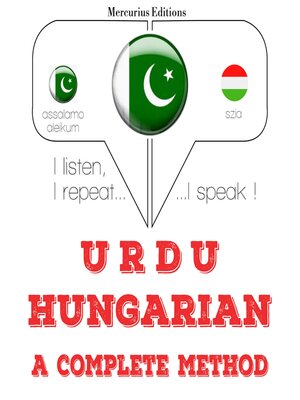 cover image of مجھے ہنگری سیکھ رہی ہوں